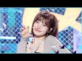 Billlie - DANG! (hocus pocus) | Show! Music Core EP830 | KOCOWA+