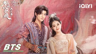 Bts: Princess Falls In Love With Guard | Fox Spirit Matchmaker: Red-Moon Pact | 狐妖小红娘月红篇 | Iqiyi