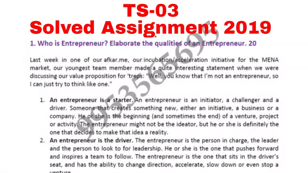 ignou bts assignment questions