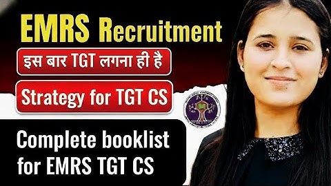 EMRS TGT Computer Science Strategy| EMRS TGT CS Booklist| #emrs #emrsrecruitment 