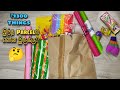 1300 new craft things review in tamil as multi creativity