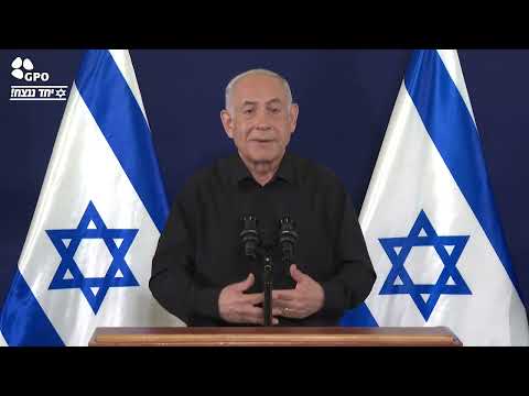 Statement by Prime Minister Benjamin Netanyahu to the Foreign Media