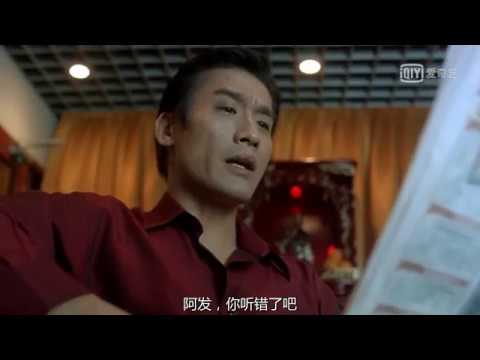 江湖姦殺令