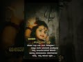 kannada #Shorts #viral