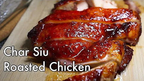 Easy Char Siew Chicken Roast | Chinese style red honey bbq chicken