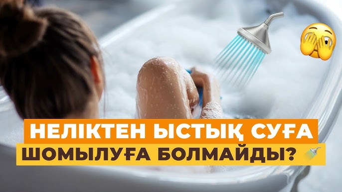 Татьяна порносынан Жұлдызды порно видео