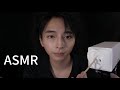 【ASMR】外側から内側に丁寧に耳かき。徐々に鼓膜に近づく。新卒社会人。