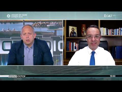 Ο Υπουργός Οικονομικών Χρήστος Σταϊκούρας στην τηλεόραση του ΣΚΑΪ | 10.3.2021