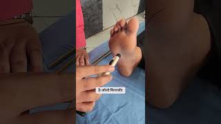 घर पर डायबिटिक न्यूरोपैथी की टेस्टिंग