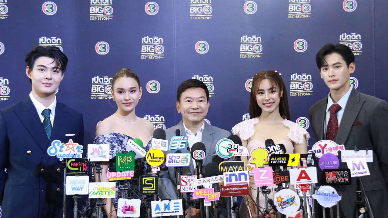 ละครชุด #ดวงใจเทวพรหม ตอน #พรชีวัน นำแสดงโดย เก้า นพเก้า,พีพี ปุญญ์ปรีดี,เซ้นต์ และครีมมี่