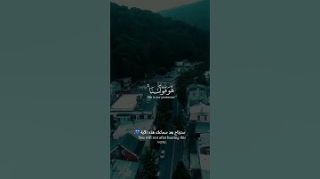 سورة التوبة - عبدالعزيز الزهراني