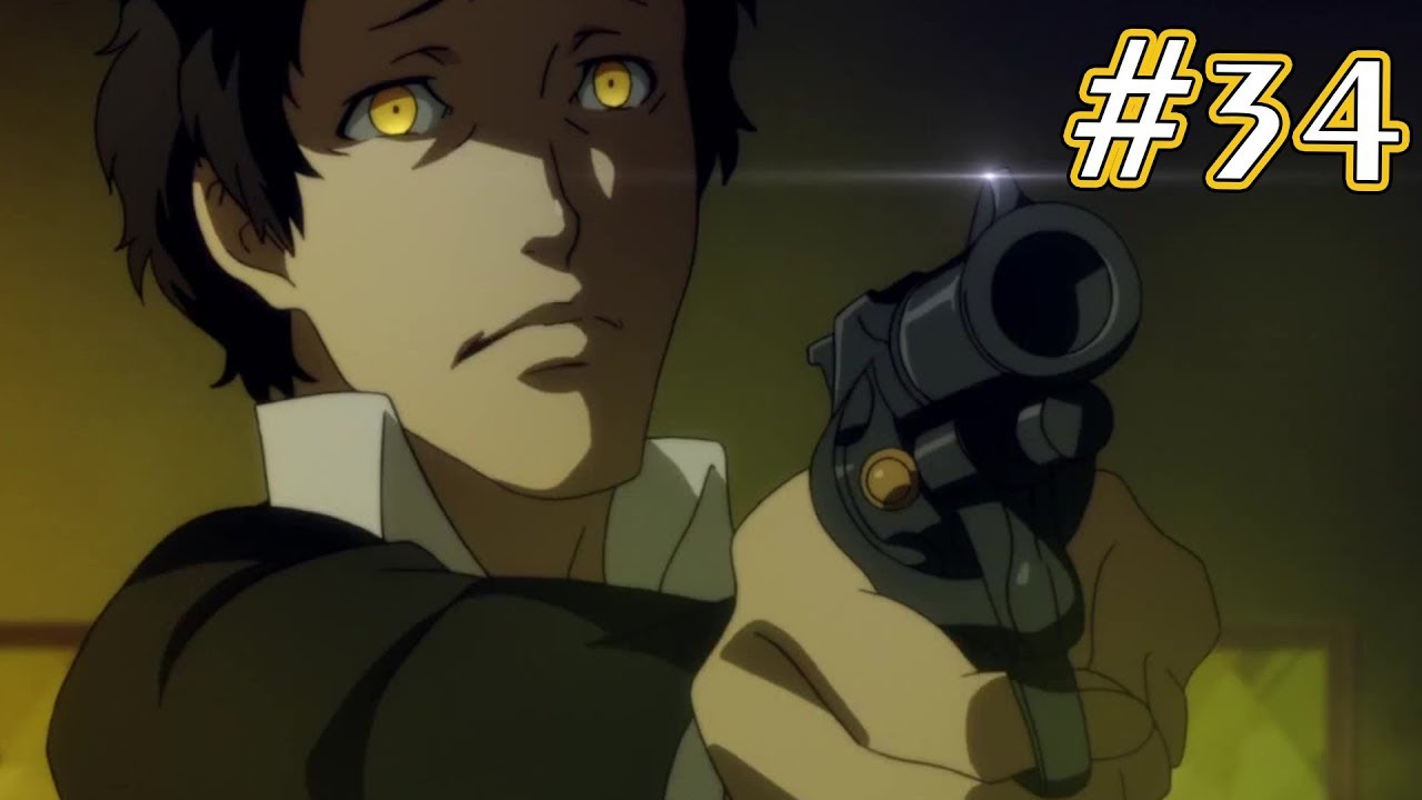 Adachi s Shadow Persona 4 Golden PS Vita Part 34 YouTube