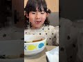 日本の保育園最後の日🇯🇵