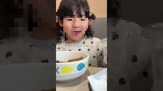 日本の保育園最後の日🇯🇵