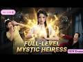 Kicked Out as Trash, She Returns as a Mystic Queen—Crushing Enemies One by One!
