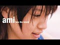 鈴木あみ love the island (TK ragga mix)