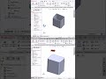 Beginner vs Pro in SOLIDWORKS | Use Shell Instead of Cuts #3dcad #3ddesign #solidworks#3dprinting