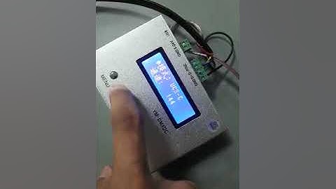 New dmx512 address writer  YM-dmxDC   write addresses for dmx512 lighting