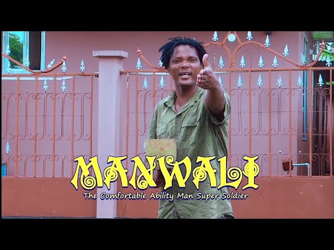 Manwali Jisinza - Nyeshi Ufunguzi Wa Darasa Kwa Isheli (Official Video 2022)