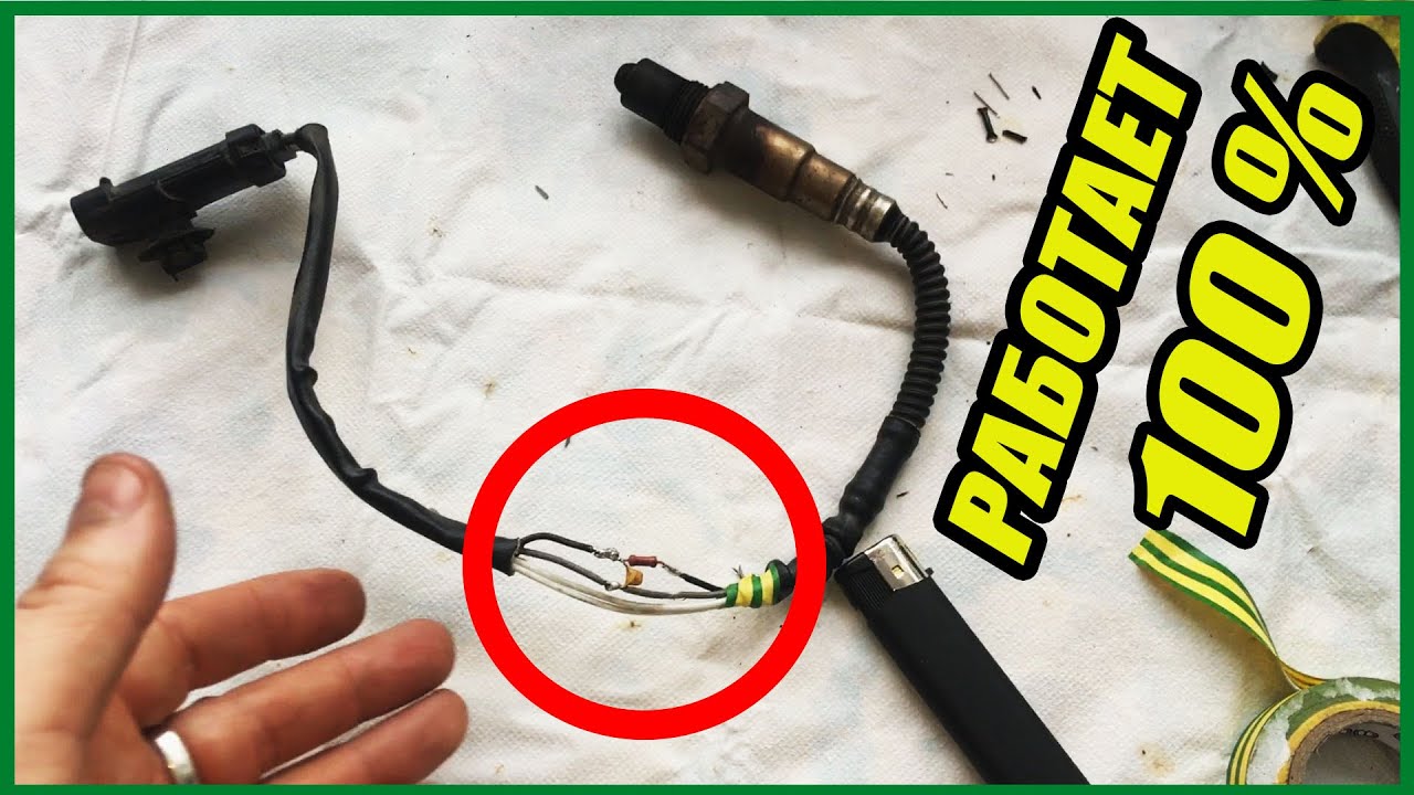 Номер кузова Рено Твинго