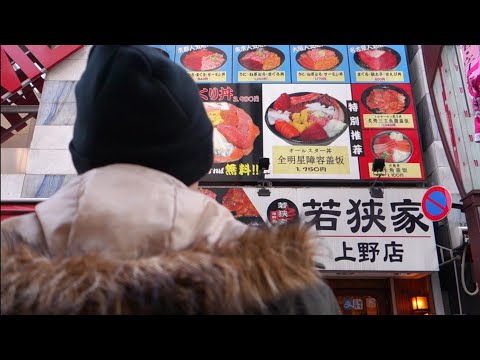 大食いと虚無……若狭屋上野店 【マロン・斉藤】