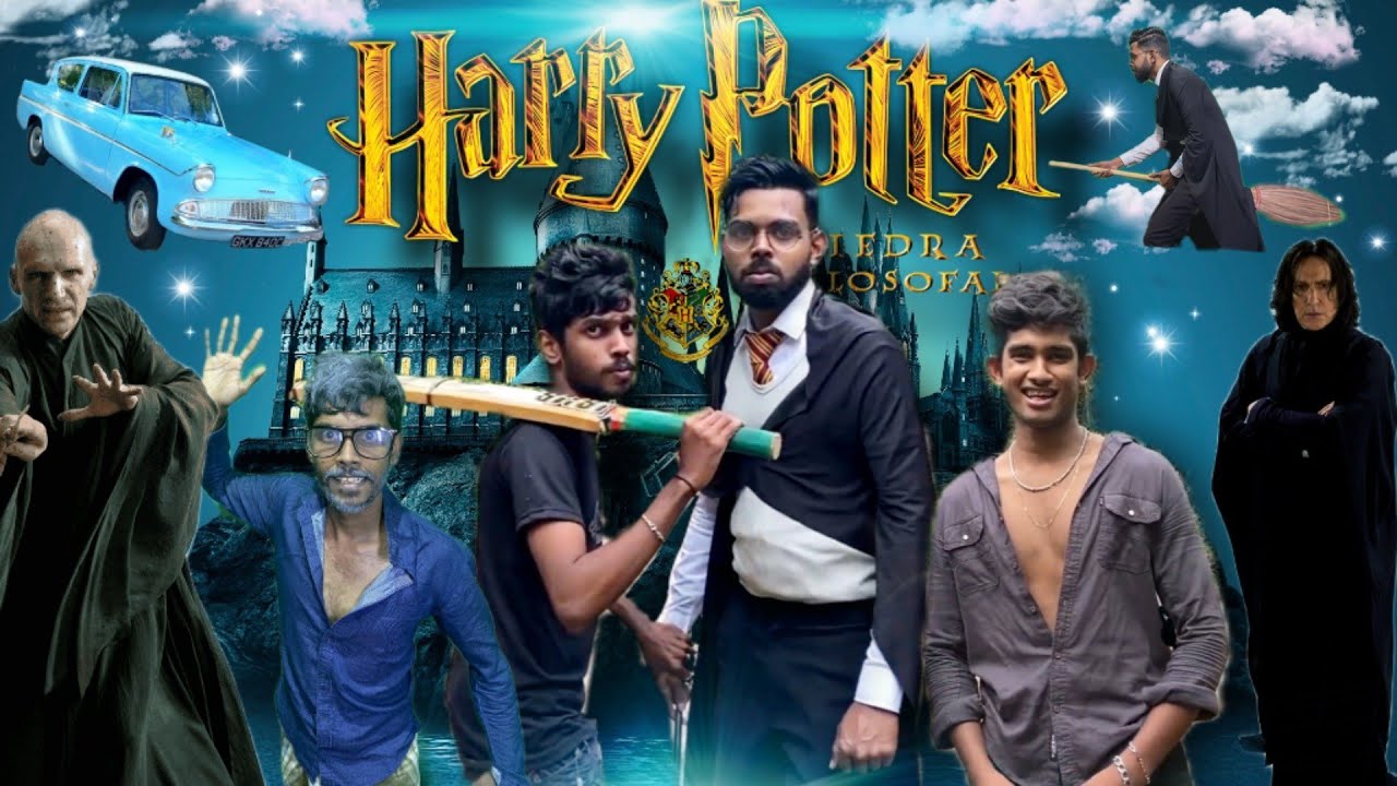 Harry Potter /හැරීපෝටර් ,මරුඩබලක් Srilankan Sinhala Harry Potter Funny