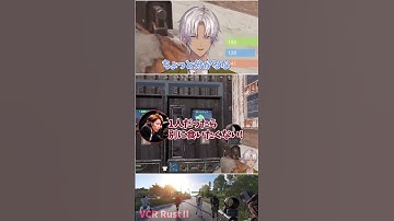【VCR RustⅡ】食に関心がないメンバーが多すぎる!?【イブラヒム/エクス・アルビオ/釈迦/高木/風楽奏斗/Rainbrain/にじさんじ/切り抜き】#shorts