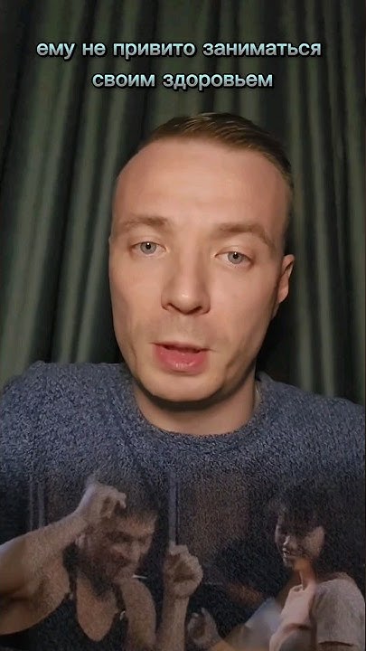 Алекс шимко разоблачение. Алекс шимко разоблачение