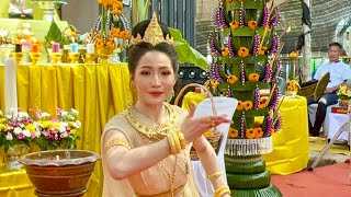 รำบวงสรวงเปิด #พระแม่ธรณี ณ บริษัท พีเอ กรุ๊ป บ้านแพ้ว สมุทรสาคร l EP.114 คุณสุ ถวายรำ