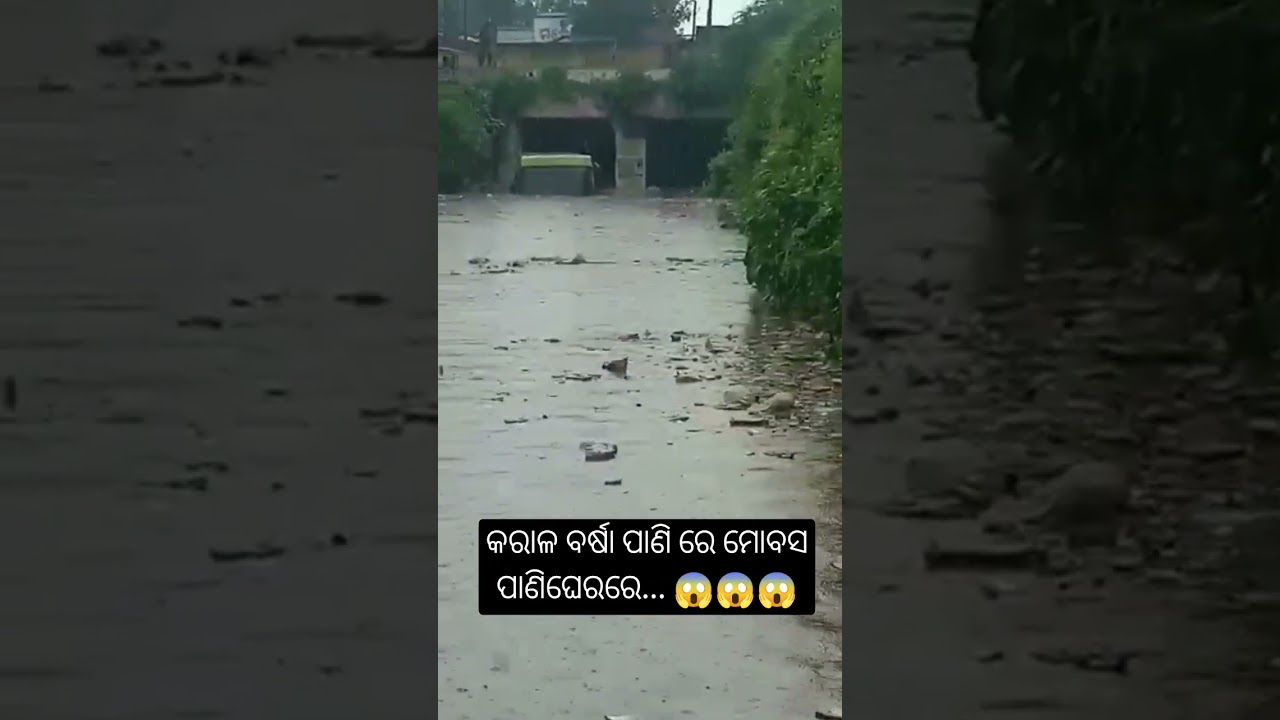 Rescue Operation in barish