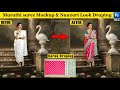 Saree Draping Mockup Tutorial | Marathi Nauvari Saree Mockup |Before After#sareedraping #sareemockup