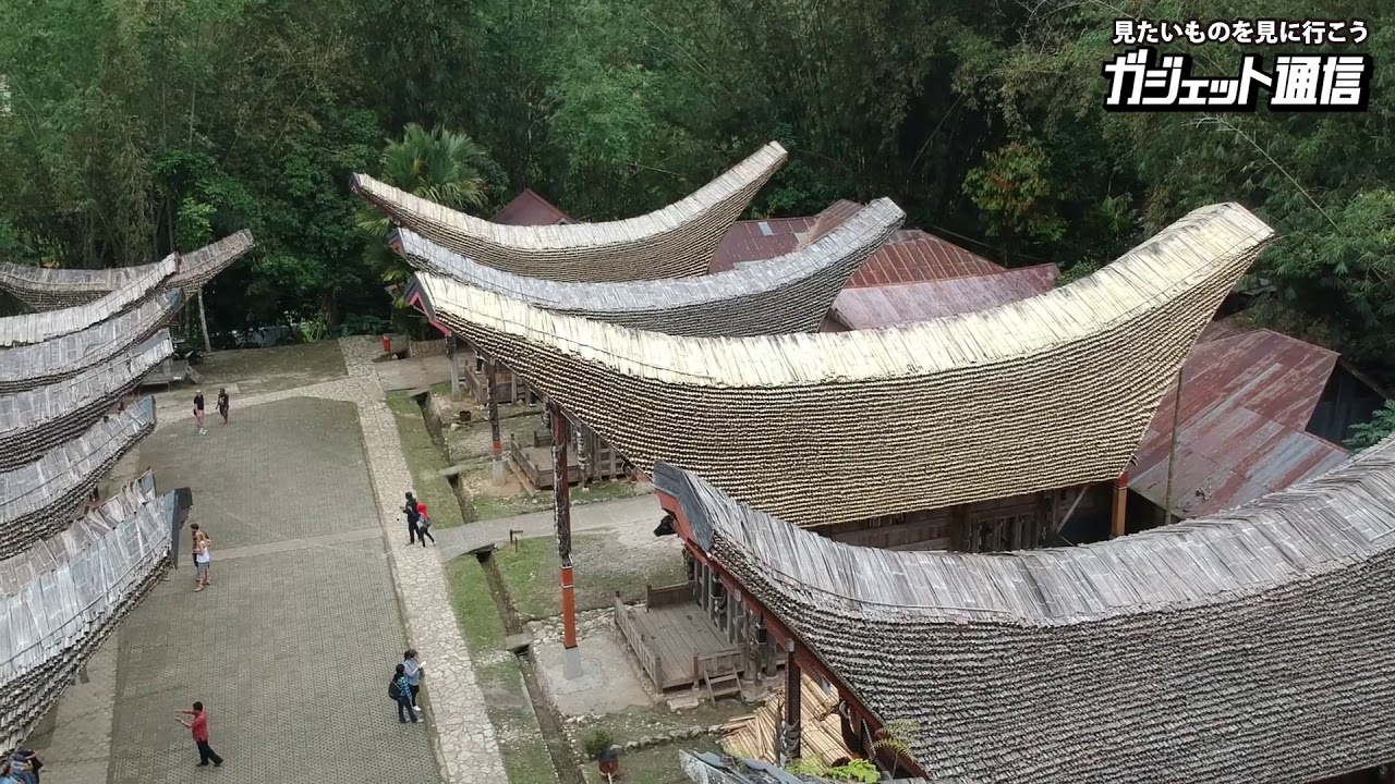トラジャのケテ ケス村で伝統家屋 トンコナン をドローン撮影 Kete Kesu Village Toraja Youtube