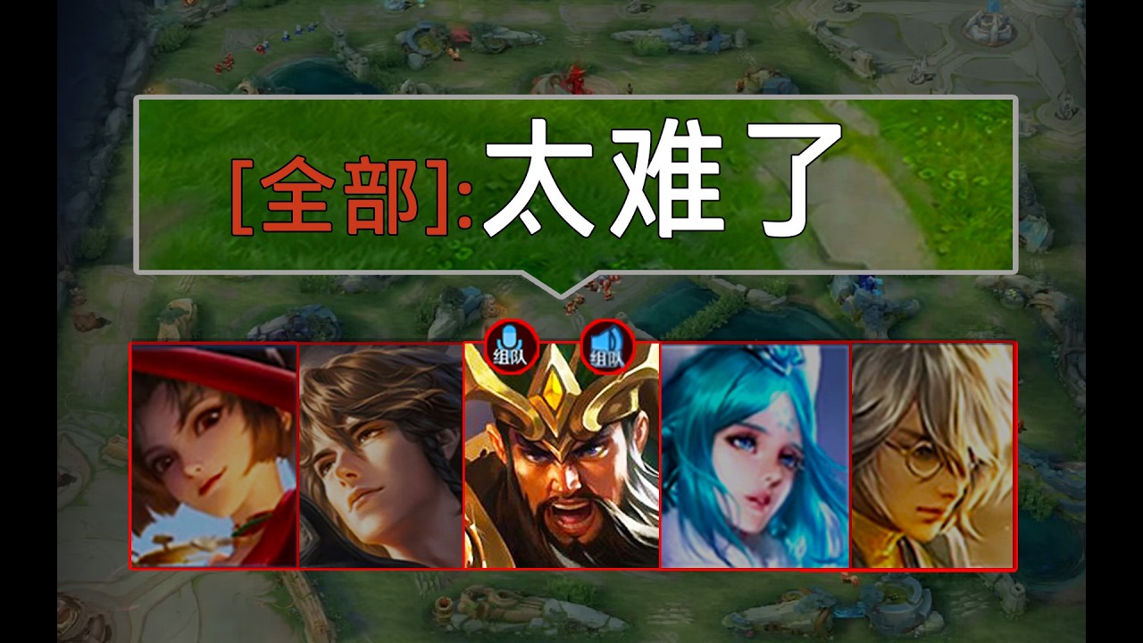 万场老玩家之战，压迫感拉满。