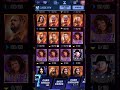 OMG SO MANY PROS 👀 #wwe #wwesupercard #shorts #shortsviral