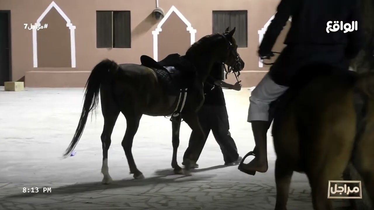 بداية فقرة الخيال | نواف عقاب (مراجل7)