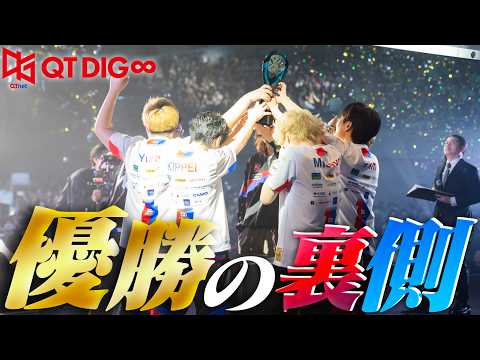 [Behind the Scenes] Tears and Laughter!! We followed QT DIG∞ for 3 days as they became Japan's #1...