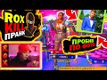 ROX KILL ПРАНК | ПРОБИВ ПО ФОТО И ЗАБИВ 1 НА 1 В ТДМ #1