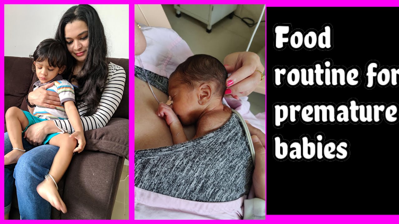 Premature baby food routine 6 months - 2 year|premature babies |Weight gain foods for babies|Kannada