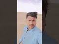 itna bhi padhaai karo naihar mein sasura ki roti belan pari #kunwar #nimmo #december10 Saudi ka naj