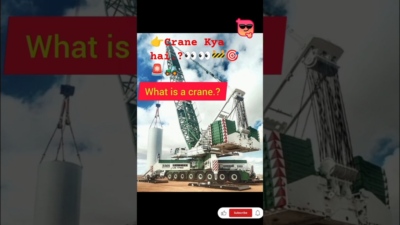 "🚧 Crane Kya Hai? | 1 Minute Me Full Knowledge 👍🎯🚨🚜🚧👀🤯😱 mobile crane lovers ❤️ havvylifting equipmen
