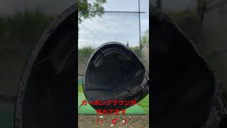 カーボンクラウンが外れた（；゜０゜）キャロウェイGBB EPIC STAR どんな音する⁉️ #golf #パーシモンhage #キャロウェイ #ドライバー #ゴルフ