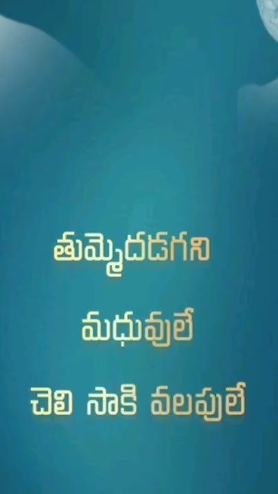 Great Lyrics With Great Legendary Meaning YouTube great-lyrics-with-great-legendary-meaning-youtube