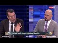 واشنطن وطهران .. مرحلة كسر القواعد | تحت الملاحظة مع حيدر زوير
