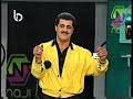 زياد غصن رزنامة ايامي من برنامج باب الحظ زياد غصن رزنامة ايامي من برنامج باب الحظ