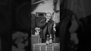 Pünhan Azim.