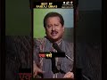 zindagi Ek Nashe Ke Siwa Kuchh Nahi.. Best Of Pankaj Udhas.. #shorts #gazal