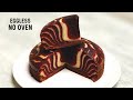Marble Cake | Red Velvet Chocolate Marble Cake | How to Make Marble Cake