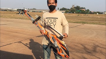 SAB Goblin 700 Drake edition (Test Flight)