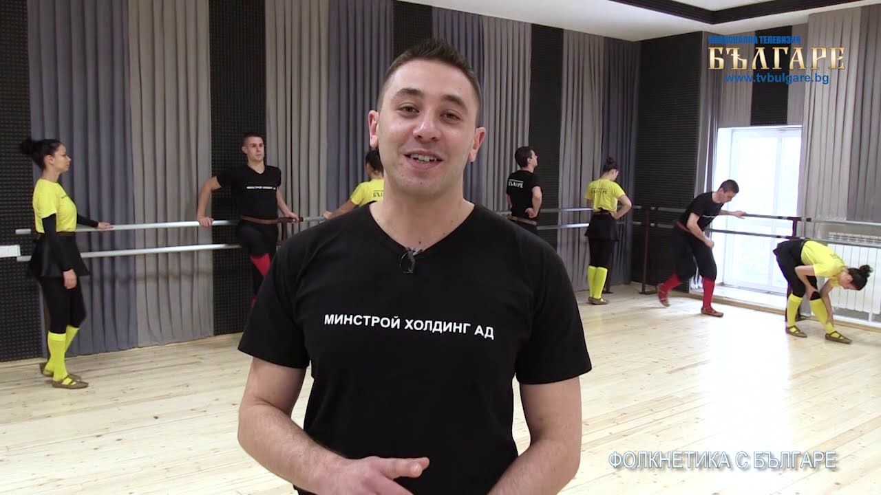 ФОЛКНЕТИКА - Е1