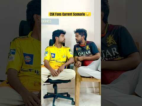 அப்படியே எங்களுக்கும் 2 Point கொடுத்தீங்கன்னா 🤣🤣🤣🤣…… #comedy #funnyvideo #ipl #csk #rcb